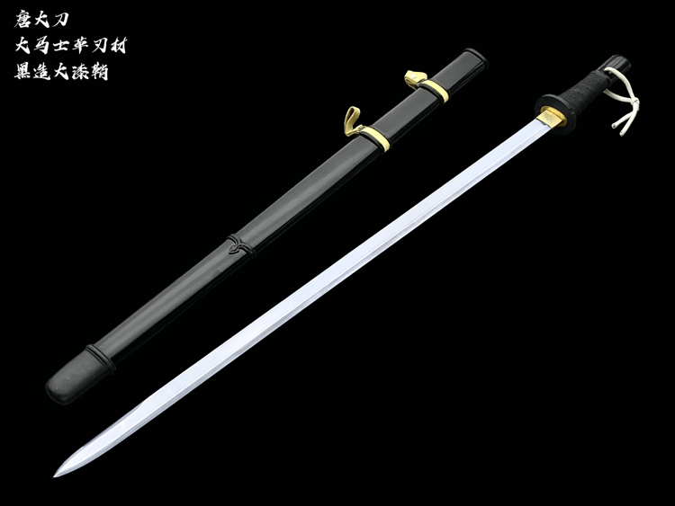 唐刀大馬錘紋20230870 古兵器 武具　刀装具　日本刀　模造刀 居合刀 雁翎腰刀（赤金）古兵器 武具 刀装具 日本刀 模造刀 居合刀